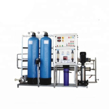 Высококачественная промышленная вода Ro Plant Machine Price для оборудования для очистки фильтров для питьевой воды